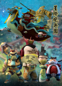 《初乳》电影在线观看最新版下载-《初乳》电影在线观看v13.23.91安卓版下载-2265安卓网